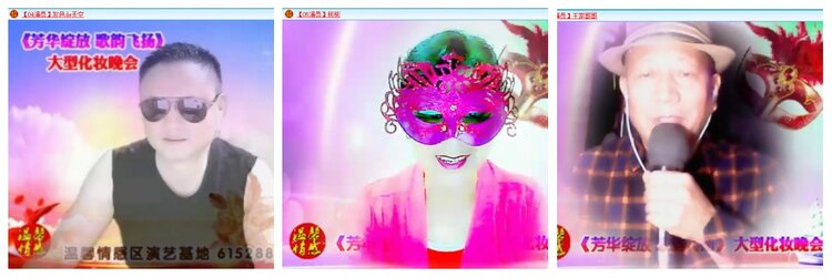 惜缘🎤V娱热点