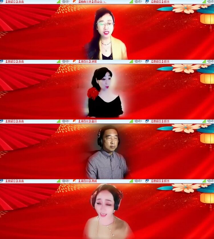 杜影🎤V娱热点