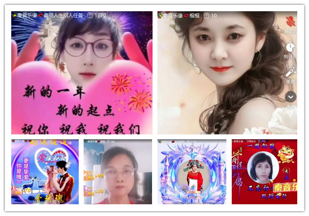 沛滢🎤V娱热点