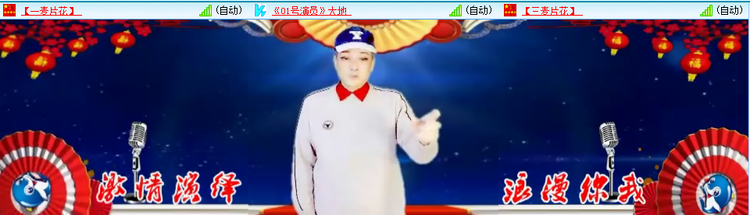 无言🎤V娱热点