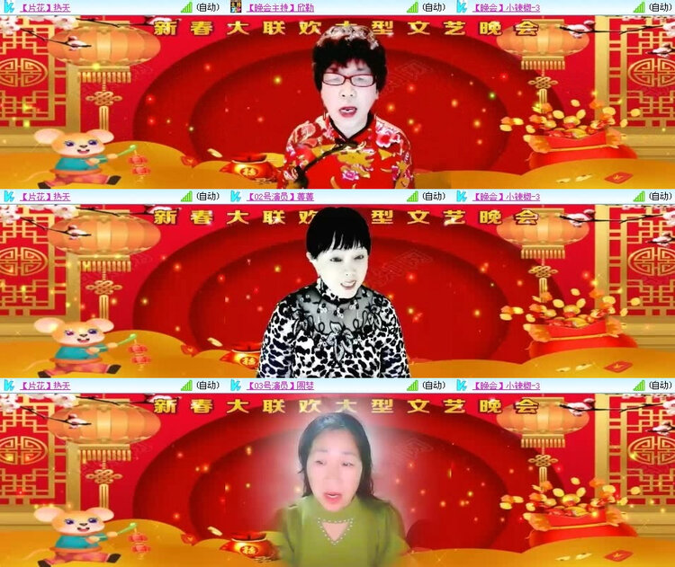 风景🎤V娱热点