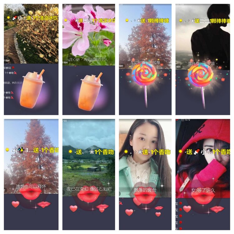 卓然🎤V娱热点