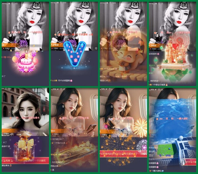 柠檬🎤V娱热点