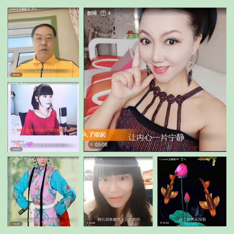 雪儿🎤V娱热点