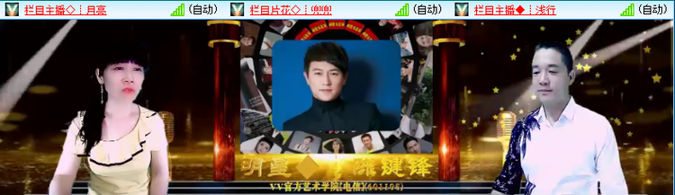 海儿🎤Ｖ娱热点