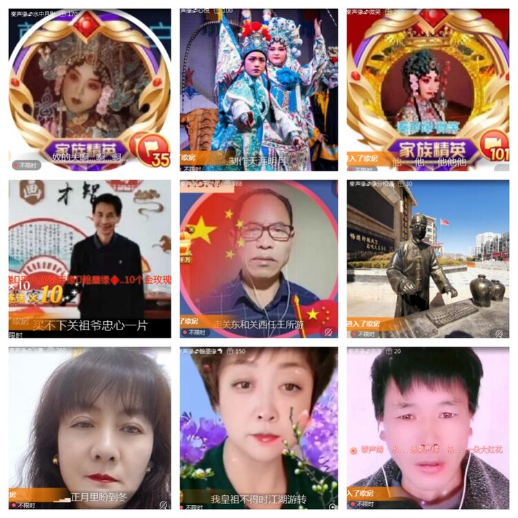 海燕🎤V娱热点