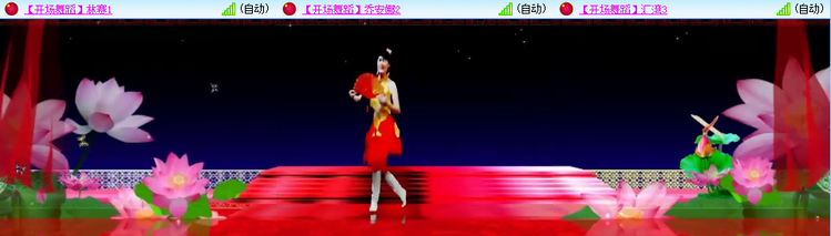 愉悦🎤V娱热点