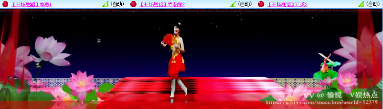 愉悦🎤V娱热点