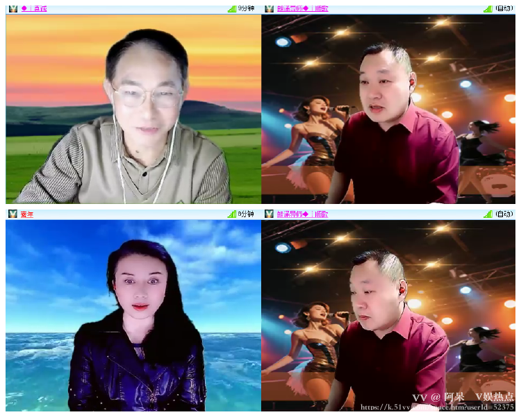 阿呆🎤V娱热点