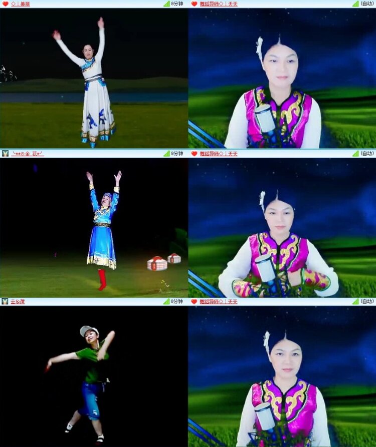 云中云🎤V娱热点
