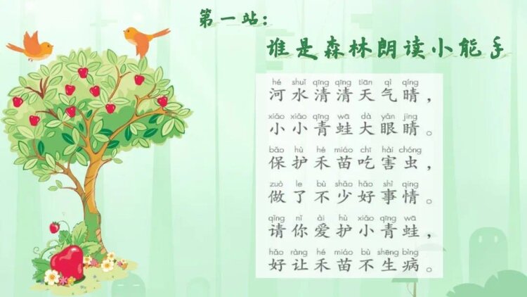 刘丽
