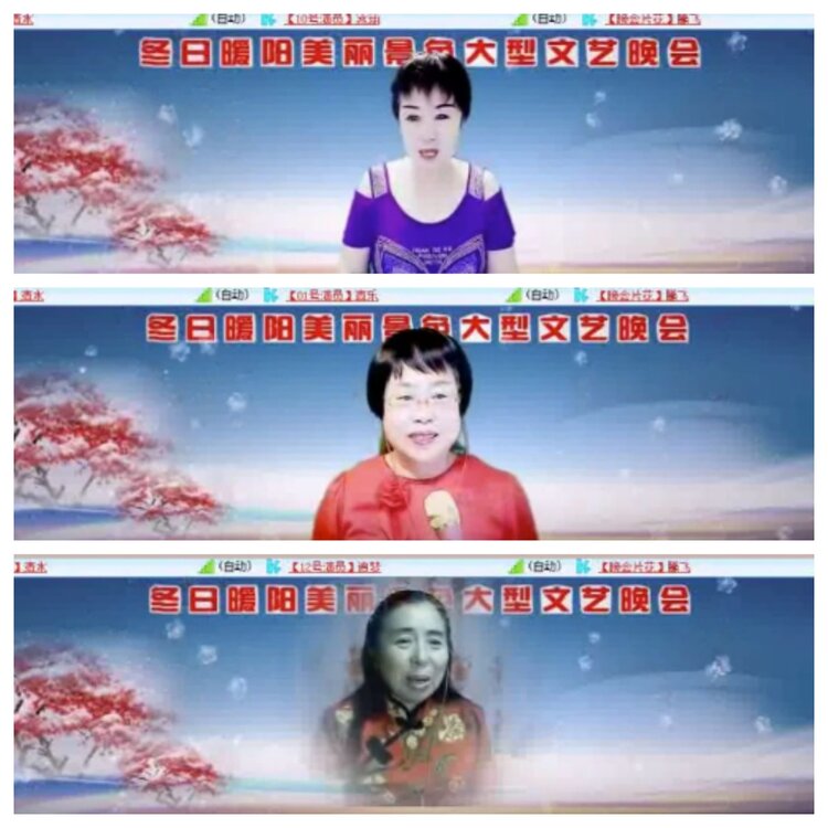 小浅🎤V娱热点