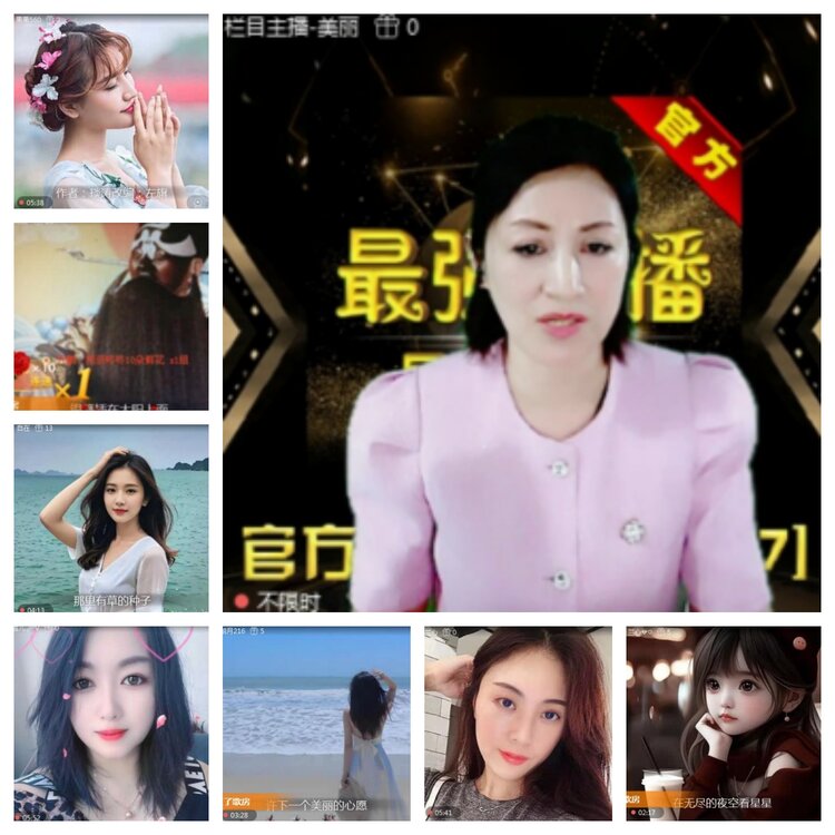 飞沙🎤V娱热点