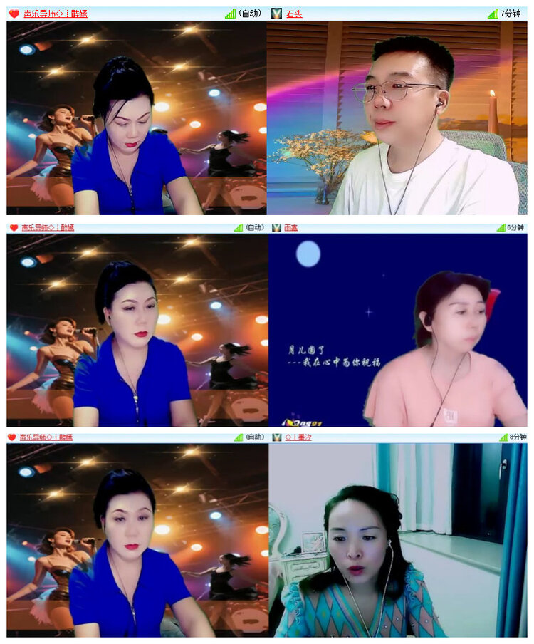 沛滢🎤V娱热点