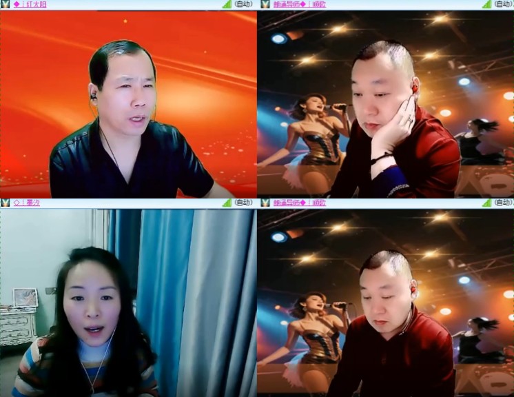 杜影🎤V娱热点