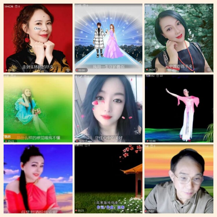 落雪🎤V娱热点