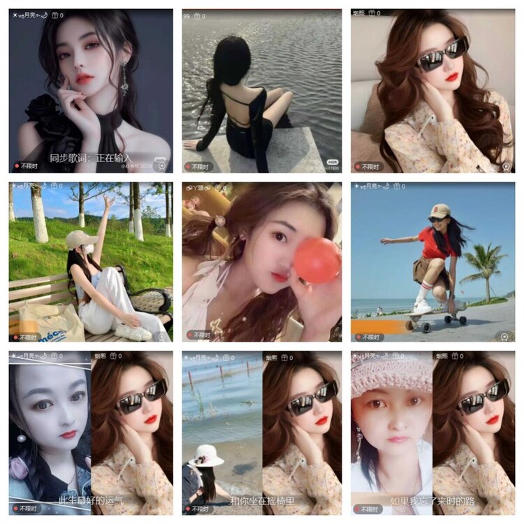 浓茶🎤V娱热点