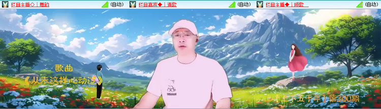 无言🎤V娱热点