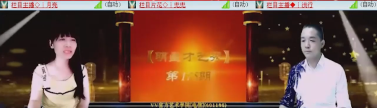 小路323