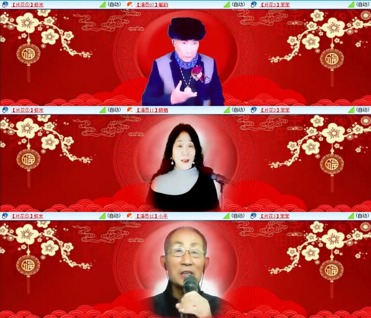 若雨🎤V娱热点