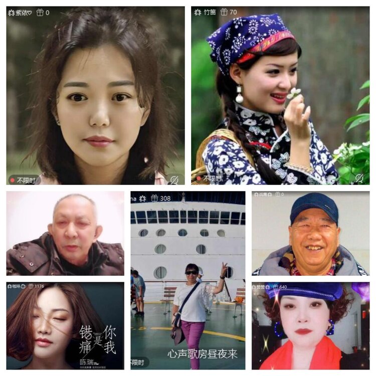 苏苏🎤V娱热点