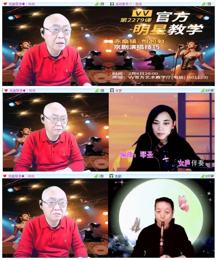 执白🎤V娱热点