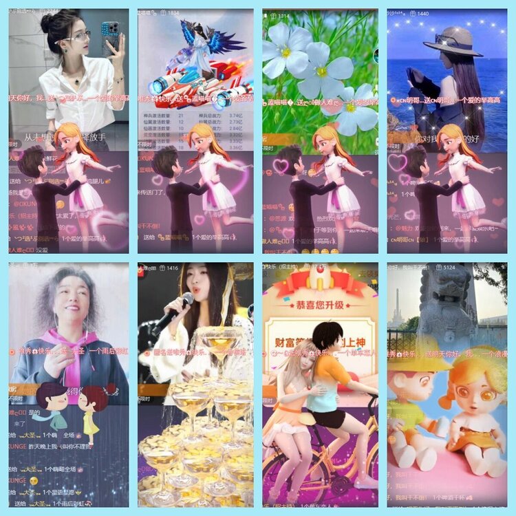 曾经🎤V娱热点