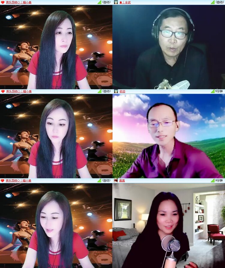 柠檬🎤V娱热点