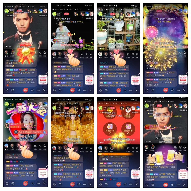 愉悦🎤V娱热点