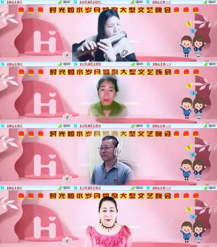 飞翔🎤V娱热点