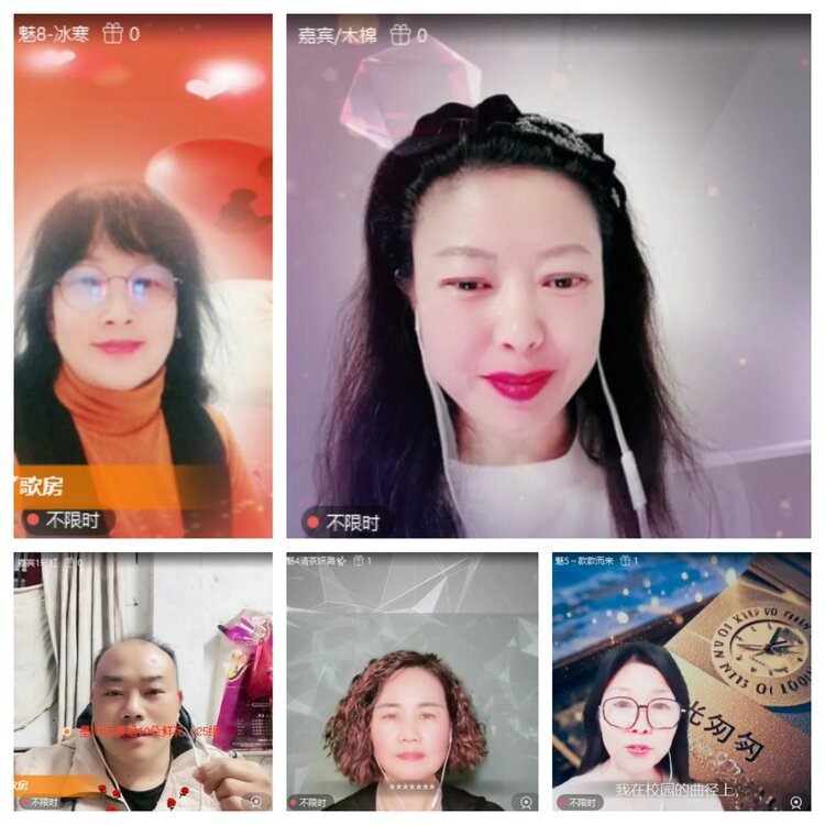 飞翔🎤V娱热点