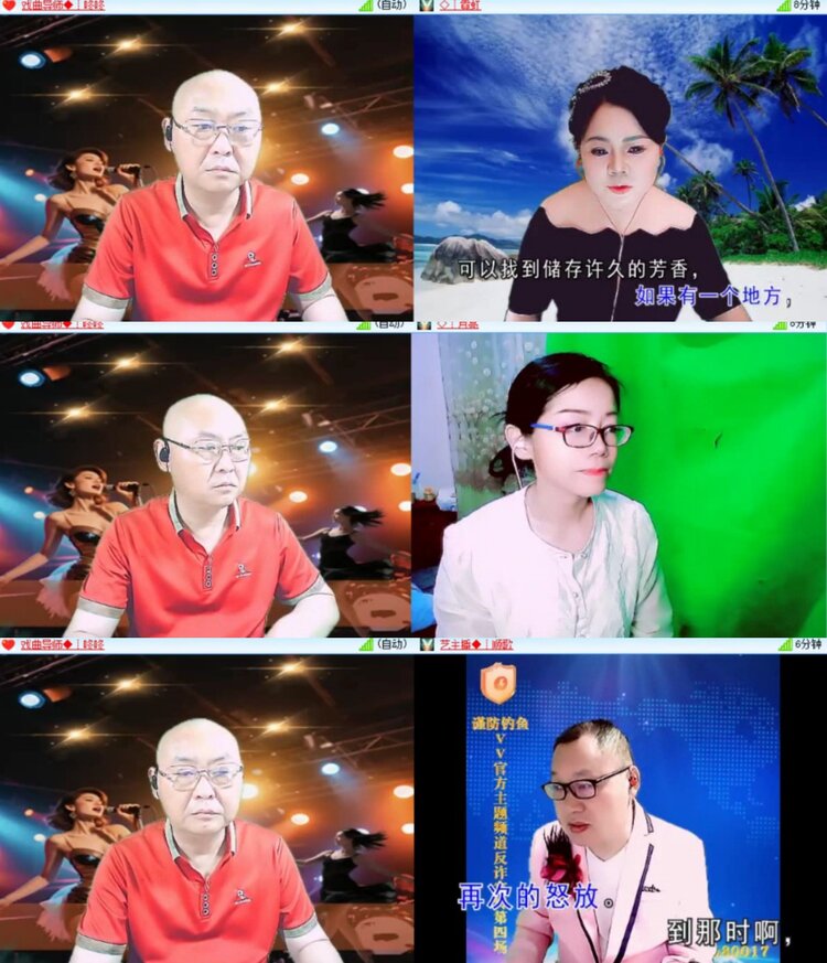 卓然🎤V娱热点