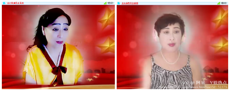 阿呆🎤V娱热点