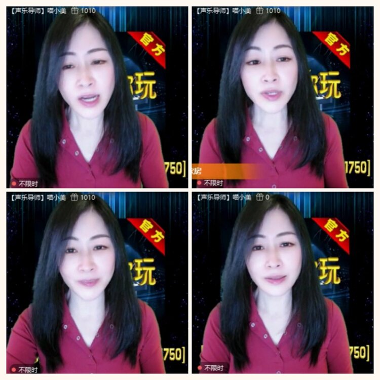 落雪🎤V娱热点