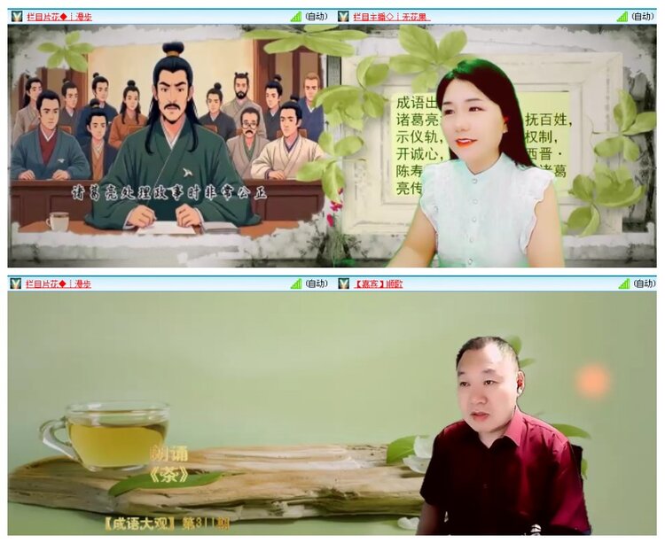 背影🎤V娱热点