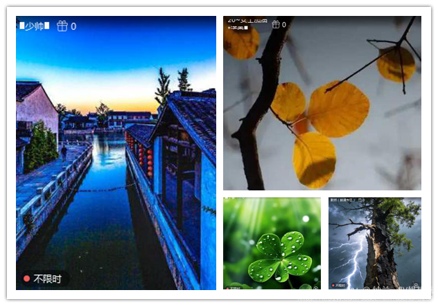 纳兰＿🎤V娱热点