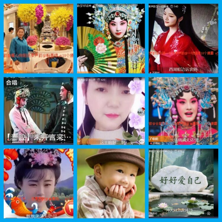 杜影🎤V娱热点