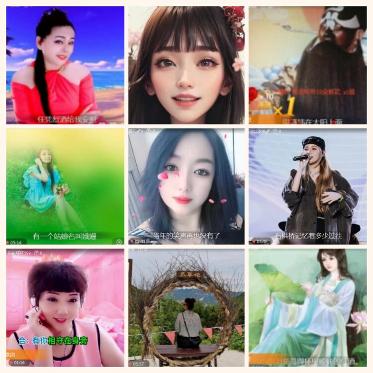 落雪🎤V娱热点