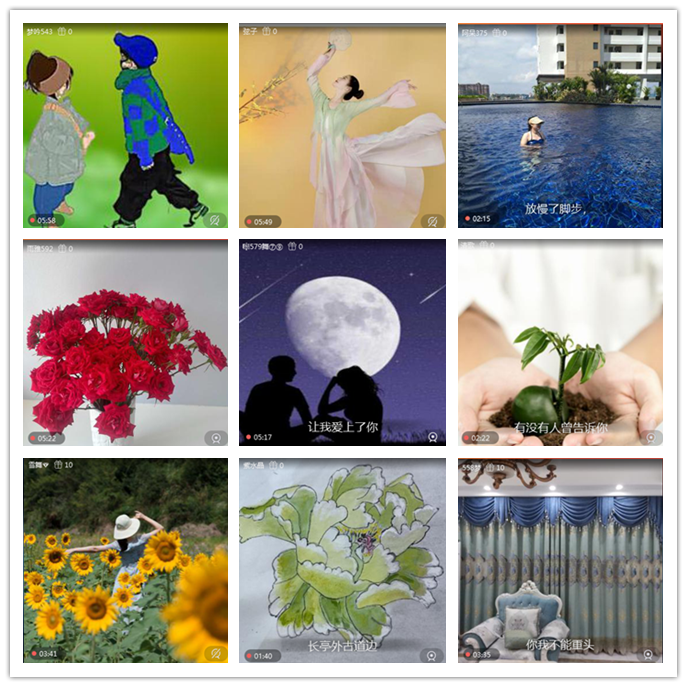 听云🎤V娱热点