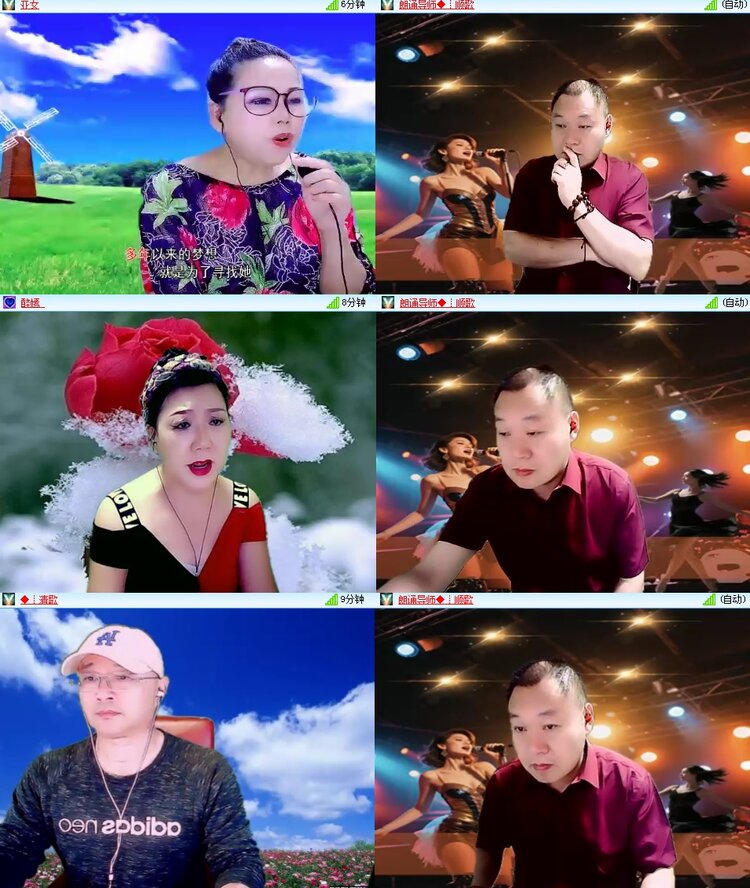 思点🎤V娱热点