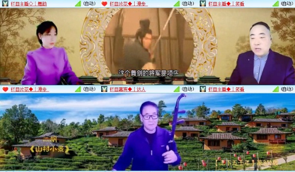 芯薇🎤V娱热点