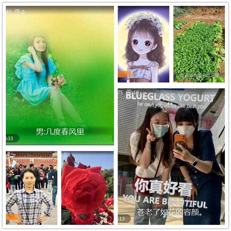 雪儿🎤V娱热点