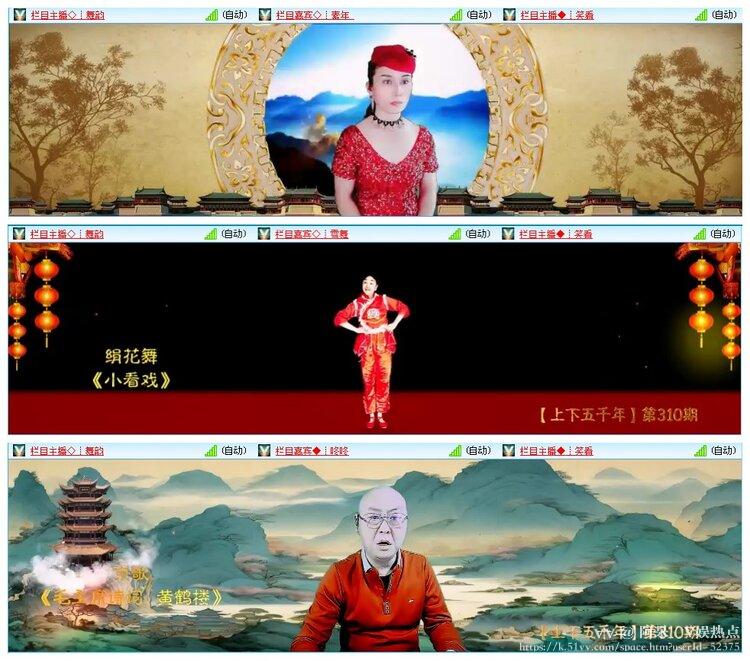 阿呆🎤V娱热点