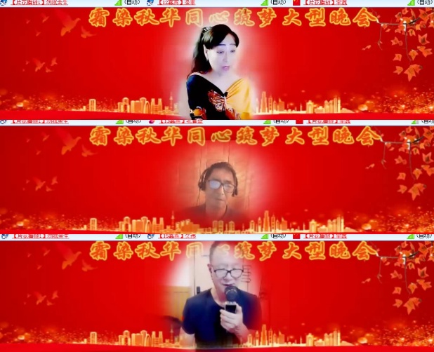 心玫🎤V娱热点