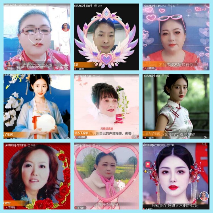 曾经🎤V娱热点