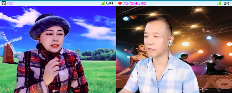 愉悦🎤V娱热点