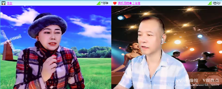 愉悦🎤V娱热点