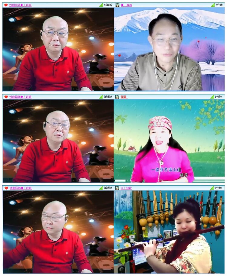 九小九324🎤V娱热点