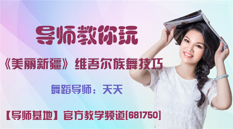 莲叶🎤V娱热点