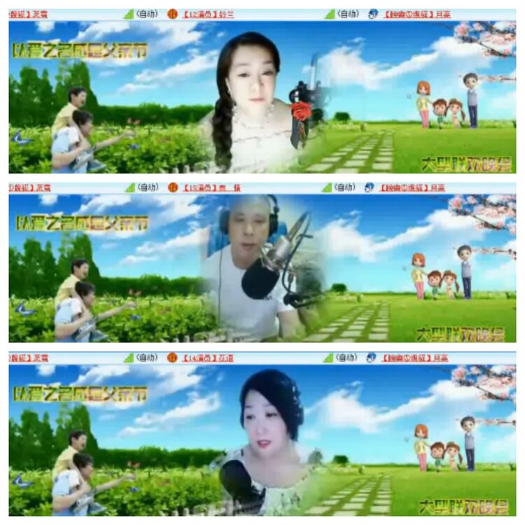 小浅🎤V娱热点